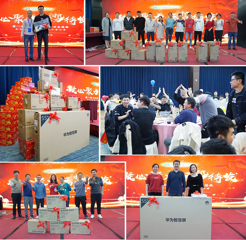 海為工業(yè)自動化 工業(yè)物聯(lián)網